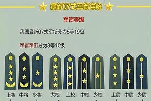 高效表现！曼恩10中7拿到17分&上半场15分